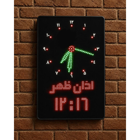 ساعت دیجیتال اذانگو مدل M 202
