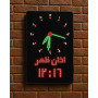 ساعت دیجیتال اذانگو مدل M 202