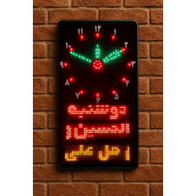 ساعت دیجیتال اذان گو مسجد مدل M203