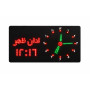 ساعت دیجیتال اذان گو مدل MA 402