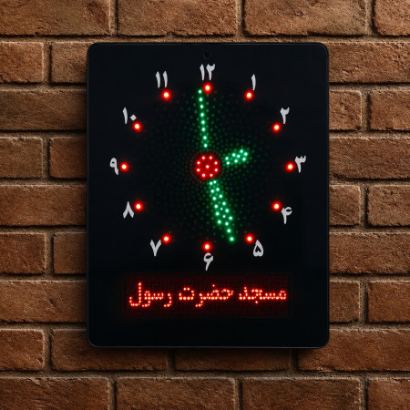ساعت دیجیتال اذان گو مدل S101