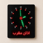 ساعت دیجیتال اذان گو مدل S101