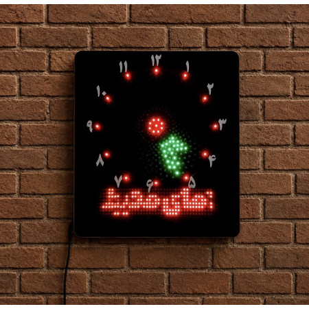ساعت دیجیتال اذان گو مدل SK100