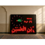 ساعت دیجیتال اذان گو مدل M402B