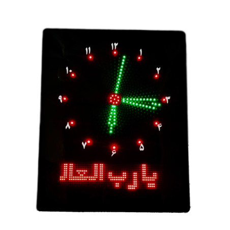 ساعت اذانگو مدل S101