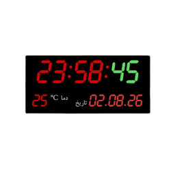 ساعت دیجیتال مدل B10