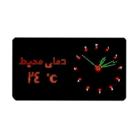 ساعت اذانگو مدل MA 402