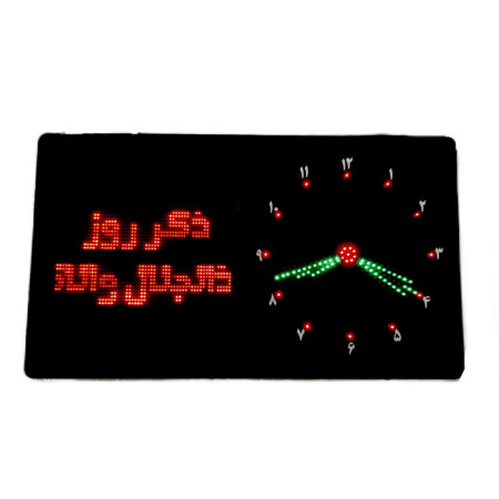 ساعت اذانگو مدل SA 302