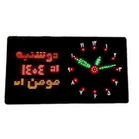 ساعت اذانگو مدل SA 303