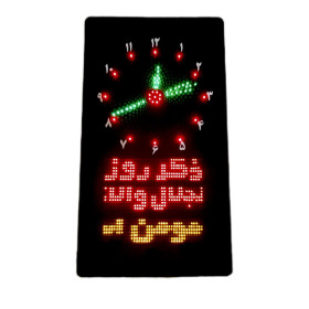 ساعت اذانگو مدل M203