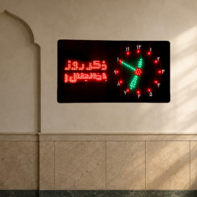 ساعت دیجیتال اذان گو SA 302