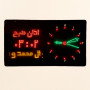 ساعت دیجیتال اذان گو SA 303